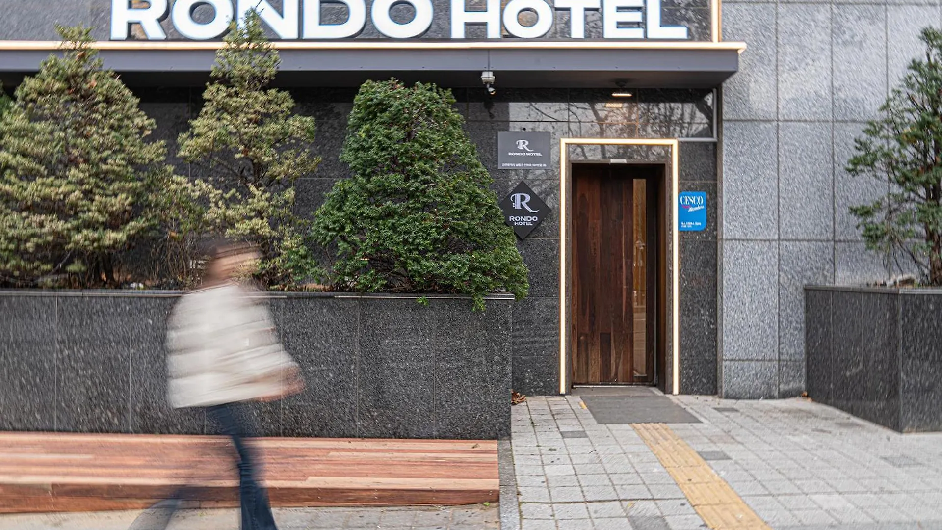 Guwol Rondo Hotel Incheon South Korea